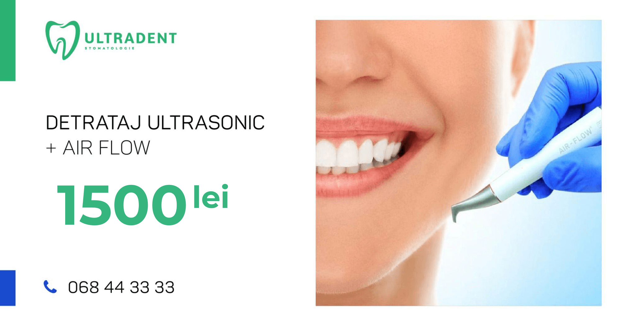 Ultradent Ultradent